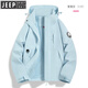 Jeep Spirit Jeep Schockkleidung für Frauen Drei-in-Eins-2025 Neue Frühling und Herbst Super Beautiful Outdoor Sports winddichte wasserdichte Bergsteigerjacke Emma Orange Männer und Frauen [New Product Single Shot] m