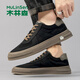 Mulinsen [ausgewählte Leinwandschuhe] Herrenschuhe Sommer leichter Luxus atmungsaktiven Herrenschuhen Herrenfahrer Stoff Schuhe Daddy Schuhe Schwarz J451010045 41