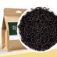 青钱柳茶中药材 优质干青前柳成叶 金钱柳原叶茶可配玉米须桑叶 青钱柳250g