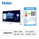 Haier 86-inch conference tablet all-in-one touch screen 4K video conferencing screen multimedia teaching and training office enterprise commercial TV H86M21A
