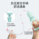 Baoshi Baby-Brot à main le dispositif d'aspiration nasale Baby Nasal Dispositif de lavage nasal Dispositif d'aspiration nasal nouveau-né nouveau-né nasal Nasal Nasal [vert clair] Pression négative à la main.