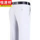 Hengyuanxiang 2025 summer middle-aged men's casual trousers mulberry silk high waist casual loose trousers straight suit pants light color khaki 867 mulberry silk M size 29 (waist circumference 2.2 feet = 73C