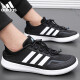 阿迪达斯（adidas）官方运动鞋男鞋夏季新款网面透气轻便休闲经典复古跑步鞋 JH9756官方正品 假一赔十 38