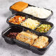
Poplar flower 500ml disposable rectangular lunch box Japanese long strip single grid lunch box double three grid lunch box egg tart pack 50 sets 1047 dark brown two grid box with lid 50 sets
