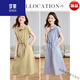 Romon High-High-Gals New Summer High-End House Collar Collar Drawstring Temperamento de abrazadera de cintura corta Falda A-Line Skirt High-End High-End Brand + Blue + Top Ten Women's Clands M [90-105]