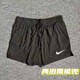 NBA Kids-Nike Summer Herren- und Damen-Basketball-Leichtathletik-Trainingshorts schneller trockener Sport mit vier Punkten amerikanischem, atmungsaktivem Dreipunkt-Nike-White 983-Shorts [Purple Hook] 2xl Nike-2xl