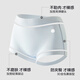 Langsha Pure Baumwollunterwäsche für Frauen im Sommer neue kleine flache Ecke 10A-Baumwoll-Antibakterialdicker Frauen Nackt Sinn markless Boxer Unterwäsche Premium Gray + Moonlight Gray + Water Mist Blue + Foundation XL [Vorgeschlagen 120-140jin [Jin gleich 0,5 kg]]
