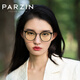 
Classic glasses frame for men and women Korean fashion and lightweight bare face myopia versatile glasses frame 15816 Please do not take photos directly