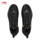 Li Ning Russell 1st Generation DLO1 Discípulo 丨 Zapatos de baloncesto Zapatos para hombres 2025 Nuevos zapatos deportivos de resiliencia ligera ABPV009