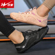 Double Star Fitness Shoes for Men and Women Summer Breathable Sports Skipping Rope Badminton Shoes Indoor Yoga Pilates Comprehensive Training Shoes Black 41