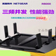 Netgear Second-Hand Netware R7000 R6300V2 Voller Gigabit Originalversion Wall-Passing King WiFi Intelligent R6220 Full Gigabit + Netzteil Network-Kabel