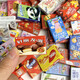 Mini Convenience Store Snack Snack kleine Kasten Miniatursimulation Lebensmittel Spielzeug Kinderspielzeug Ornamente Supermarkt große Kekse dreidimensionale 20 gemischte Pakete [Snack Box]