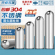Tianzhuo Hardware round head cylindrical pin stainless steel positioning pin shaft pin solid optical axis round rod fixed rolling pin 304 1.5*6 150 pieces