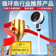 Niyevn300 Circulation de grande zone refroidissement 丨 Ventilateur de climatisation Réfrigération Électricité Électricité Chambre silencieuse Super silencieuse Efficacité énergétique de premier niveau