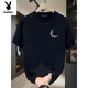 Playboy (Playboy) Nouveau t-shirt à manches courtes en coton pur pour hommes T-shirt de mode de mode décontracté en été 759 Pure Coton White S 90-110Jin [Jin est égal à 0,5 kg]