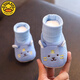 G.DUCKKIDS baby shoes and socks tiger head spring and autumn soft sole men and women baby 7 months 8 newborn shoes 0-1 year old cloth shoes 3 winter prevent falling off yellow tiger head spring and autumn style 22ht92 12