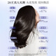 Shiseido Professional Hair Core Care Dao Chuang Core Technology Strong Root Healthy Hair Immortal Forest Scalp Vitality Series Shampoo 500ml