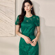 Roeyshouse Royyshouse Temperamento Manga de hojaldre Vestido verde 2025 Summer NUEVA FALLA CLACE-UP SLIM FALDE 12242 Verde S