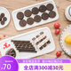 奥利奥夹心饼干巧克力味十全食美儿童多口味零食组合 693g 十全食美组共