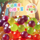 Runsiyuan explosión de la piel gelatina gelatina gelatina albóndigas júfeng múltiples sabores frutas jalea internet celebridad bocadillos casuales para niños 4 sabores mezcla [10 bolsas en total]