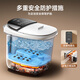 Royalstar foot bath bucket calf constant temperature heating automatic massage lying foot bath bath foot massage all-in-one foot bath bath mother birthday gift for middle-aged and elderly women foot bath bucket