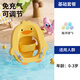 VOUTDO.ING婴幼儿游泳圈新生宝宝游泳圈 免充气可调节蛋蛋圈 防侧翻儿童躺圈 萌趣鸭子蛋蛋圈【配海洋球*5】