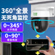 天地伟业400万摄像头无线WiFi室外云台360°防水防尘监控手机远程人形检测全彩夜视	