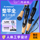 Shimano Mechaniker Ashinon Road War Wang Chao Leichter Kohlenstoff Luer Stange Vollwasser Donner Starker Stange Long-Pop-Griff Griff Schnelleinstellungsstange 2,03 Meter Straßenkrieg Wang LOS682M-STRAIGHT GRUND