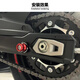 语森忆春风800 650 250 450 675SR/CLC/NK/GT/MT改装起车钉螺丝驻车球 起车钉 一对 钛色