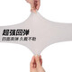 Glace Soil Sun Protection Sleeves For Women's UV Protection de protection UV Manches de protection des bras pour les gants de conduite en plein air pour l'été [La protection solaire est plus durable] Blanc du pouce 1