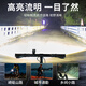 麦舒特自行车夜骑灯超亮骑行装备尾灯山地车公路车灯单车夜行夜间照明灯 标配-9900w 续航5小时