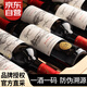 Guixing French original bottle imported dry red wine 750ml*6 full box of Star Legend AOC red wine gift box Christmas gift