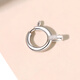 Tipu pt950 platinum necklace buckle accessories for women platinum buckle head connection necklace buckle head high-end bracelet extension chain pt950 platinum necklace buckle