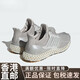 Adidas (adidas) () Ultra 4D Men y mujeres Sports Sporting Sporting Running Shoes IG2260 insignia HP9732 39
