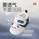 Shepherd's Baby Shoes 2025 Autumn New Girls Original Cartoon Soft Cuddle Shoes Newborn Soft Sole Toddler Shoes Panda Blue 17 Inner Length 13.0cm Suitable for Foot Length 12.0cm