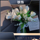 婚礼手捧花新娘结婚当天感婚纱照领证仿真郁金香求婚毕业花束 蝴蝶兰新妇罗 手捧花 0支