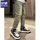 Romon Summer Fino Internet Celebrity Jeans para hombres, pantalones de Harem informales de pies delgados de moda y personalizados de moda 31 31