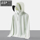 JEEP SPIRIT Men's Sunscreen Jacket 2025 New Summer Lightweight Breathable Removable Hat Brim Ice Wire Sunscreen Jacket 9905 Light Gray XL [121-140Jin[Jin equals 0.5 kg]]