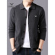 Emporio Armani cardigan men's cardigan Korean style trendy casual lapel sweater sweater thick coat black 7721 M 165 [recommended 95-120 Jin [Jin equals 0.5 kg]]