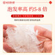 In the inner court, Beijing Tongrentang dried swallows crushed 10g Indonesian traceability dry cup bird's nest to send nutritional supplements to elders on the Chinese Valentine's Day to send girlfriends