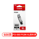 佳能（CANON）PGI880 CLI881原装墨盒适用于TS6180 8180 8380 9180 9580打印机 PGI-880XL PGBK黑色（约600页）