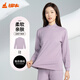 Tongniu Youfang Cotton Men's and Women's Autumn Clothes Autumn and Winter Couple's Bottoming Shirt Women - Xia Gray Purple (Half Turtle Collar) L (170/95)
