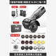 Mini Angle Grinder Batería de litio recargable Corte para el hogar SN9734 El siguiente es un modelo de pantalla digital sin escobillas con un corte y molienda de energía más fuertes