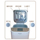 Panasonic DPT1001 fully automatic intelligent bread machine automatic kneading dough fermentation breakfast WTP PT1001