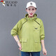 
Woodpecker Spring and Autumn Hooded Short Jacket Women 2025 New Girls Casual Top Korean Fashion Shock Clothes Jacket Women White M Recommended 90-105Jin [Jin equals 0.5 kg]