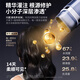 Tongshi high-speed hair dryer double-barrel household plasma hair care quick-drying strong wind does not damage the hair dryer birthday gift for girlfriend and wife practical national subsidies