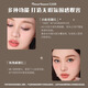 花知晓腮红合集膏独角兽珍珠奈娃腮紫膨胀色小天使天鹅芭蕾甜美提亮 蜜丝婷唇釉J01浮光落日+腮红天鹅 假一赔十