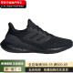 Adidas / Adidas New Men and Women Sports Breathable Bajo Top-Up Running Shops IF4840 IF4839_ 37