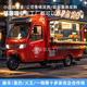 Tongshuo electric three-wheel dining car multi-functional special snack tricycle stall mobile night market mobile breakfast fried skewers barbecue drawing customization