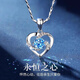 Ji Shizhe's Eternal Heart PT950 Platinum White Gold Necklace Women's Moissanite Diamond Birthday and Valentine's Day Gift for Girlfriend Merchant Warehouse/Free Engraving Light Luxury Style - Set with Eight Hearts and Eight Arrows Zirconium Diamonds
